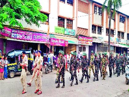  Trimmak movement in the background of Ganesh immersion | गणेश विसर्जनाच्या पार्श्वभूमीवर त्र्यंबकला संचलन