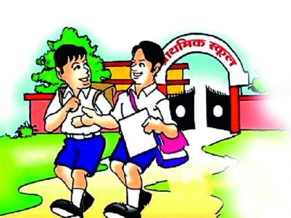 G.P. The educational foundation of students in schools was shaken! | जि.प. शाळांतील विद्यार्थ्यांचा शैक्षणिक पाया डगमगला!