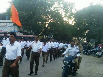 Rally of Rashtriya Swayamsevak Sangh at Devla | देवळा येथे राष्ट्रीय स्वयंसेवक संघाचे पथसंचलन