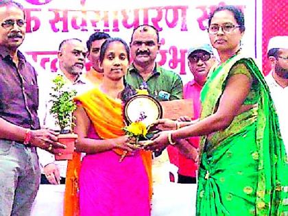 Felicitation of quality students and teachers | गुणवंत विद्यार्थी व शिक्षकांचा सत्कार