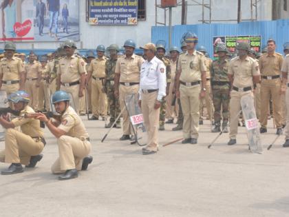 Police's mock drill | पोलिसांची मॉक ड्रील