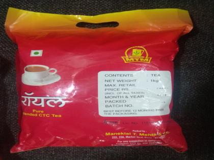 Customer is making fool by companies | ग्राहक राजाला बनवले जातेय मूर्ख : कंपन्यांची दिशाभूल Customer is making fool by companies | ग्राहक राजाला बनवले जातेय मूर्ख : कंपन्यांची दिशाभूल