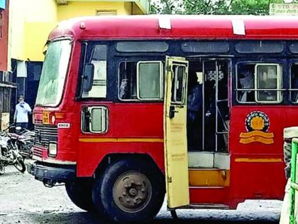 On the first day alone, 1400 passengers traveled through Bus | पहिल्याच दिवशी १४०० प्रवाशांनी केला लालपरीतून प्रवास!