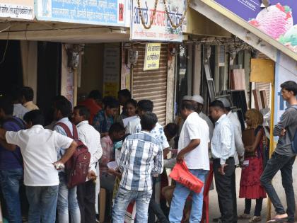 केवळ 18 दिवसात तयार केले गेले 36 हजार दाखले