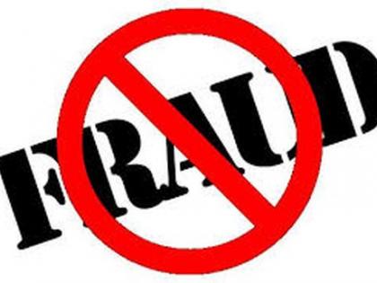 2 lakhs fraud from visa money | भिशीच्या पैश्यातून ३७ लाखाची फसवणूक 2 lakhs fraud from visa money | भिशीच्या पैश्यातून ३७ लाखाची फसवणूक