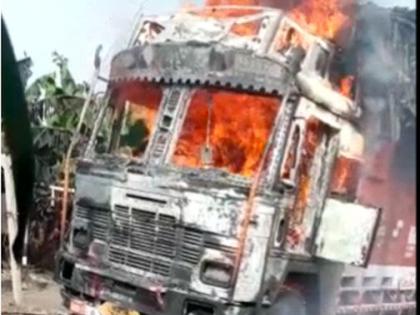 When a truck parked in a field suddenly ignites ... | शेतात उभा ट्रक अचानक पेटतो तेव्हा...