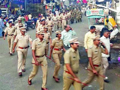 Armed movement of Malegaon police | मालेगावी पोलिसांचे सशस्त्र संचलन