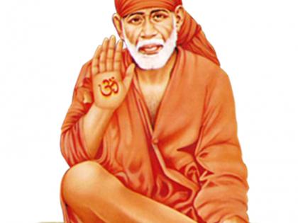 Parbhani: Book of Saibaba's book | परभणी : साईबाबांवरील पुस्तकाचे प्रकाशन