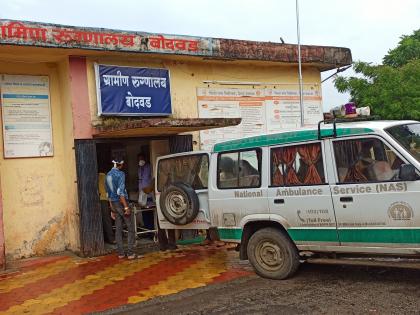 Rural hospital closed due to lack of doctors at Bodwad | बोदवड येथे डॉक्टरअभावी ग्रामीण रुग्णालय बंद