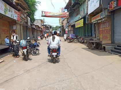 Spontaneous response to 'Janata Curfew' in Bodwad | बोदवडमध्ये ‘जनता कर्फ्यू’ला उत्स्फूर्त प्रतिसाद