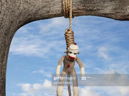  Young man commits suicide by hanging a tree in Thane | ठाण्यात झाडाला गळफास घेऊन तरुणाची आत्महत्या