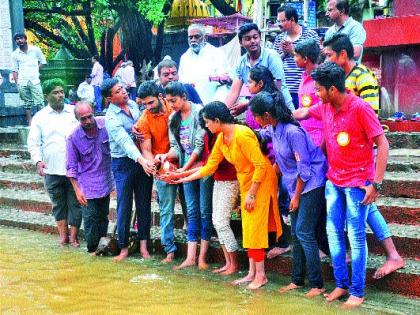  'Namami Goda' with the youth | ‘नमामि गोदा’ला तरुणाईची साथ