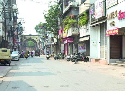Nagpur unlocked with restrictions from today; Consolation to the merchants | आजपासून निर्बंधांसह नागपूर अनलॉक; व्यापाऱ्यांना दिलासा Nagpur unlocked with restrictions from today; Consolation to the merchants | आजपासून निर्बंधांसह नागपूर अनलॉक; व्यापाऱ्यांना दिलासा