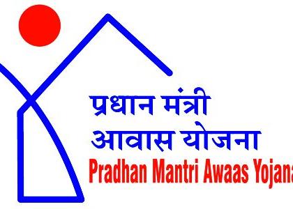 Gang of brokers for 'prime minister accommodation'; Sensation in the victims | ‘प्रधानमंत्री आवास’साठी दलालांची टोळी; पीडितांमध्ये खळबळ