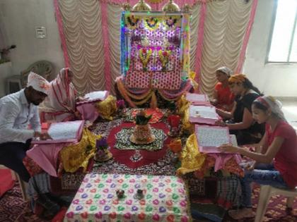 Annual festival at Shrikrishna Pranami Temple | श्रीकृष्ण प्रणामी मंदिरात वार्षिक महोत्सव Annual festival at Shrikrishna Pranami Temple | श्रीकृष्ण प्रणामी मंदिरात वार्षिक महोत्सव