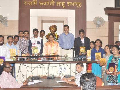 Kolhapur: Students' success in NMC Competition Examination, selection of nine students in government service | कोल्हापूर : महापालिका स्पर्धा परीक्षा केंद्रातील विद्यार्थ्यांचे यश, नऊ विद्यार्थ्यांची शासकीय सेवेत निवड