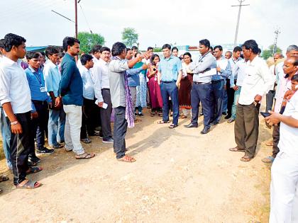 Complete the work in Gosekhud Rehabilitated Area | गोसेखुर्द पुनर्वसित क्षेत्रातील कामे पूर्ण करा Complete the work in Gosekhud Rehabilitated Area | गोसेखुर्द पुनर्वसित क्षेत्रातील कामे पूर्ण करा