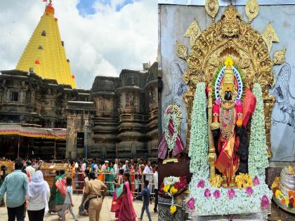 The vibrant celebrations of Sharadiya Navratri festival begin from today, Ambabai will be seen in the form of Dasha Mahavidya | शारदीय नवरात्रौत्सवाच्या चैतन्यमयी सोहळ्यास आजपासून प्रारंभ, दशमहाविद्या स्वरूपात दिसणार अंबाबाई
