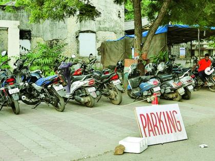 Mayotte parking heat | मेयोत पार्किंगचा ताप