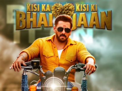 kisi ka bhai kisi ki jaan twitter review starring salman khan pooja hegde | KKBKKJ Twitter Review: क्या बोलती है पब्लिक? कसा वाटला भाईजानचा 'किसी का भाई किसी की जान'? वाचा ट्विटर रिव्ह्यू