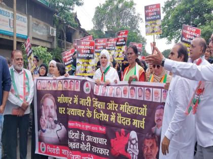 protest by Congress women workers in Bhiwandi against the Manipur incident | मणिपूर घटनेच्या निषेधार्थ भिवंडीत काँग्रेसच्या महिला कार्यकर्त्यांची निदर्शने