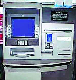  SBI Accountants' ATMs will be able to pay money from ATMs | बडनेºयातील एसबीआय खातेदारांच्या एटीएममधून पैसे लंपास