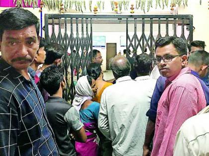 Maharashtra Election 2019 : Closed by access to polling stations at 6 Pm | Maharashtra Election 2019 : ६ वाजता मतदान केंद्रांची प्रवेशद्वारे बंद