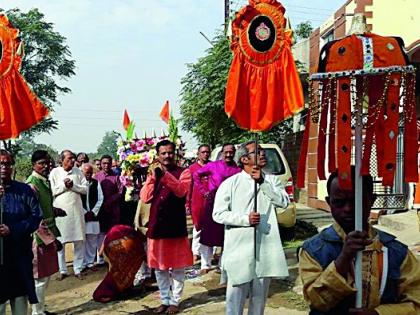 Guruchitra Sankalpam Purti Festival | गुरुचरित्र संकल्पपूर्ती महोत्सव