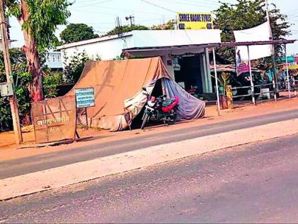 Off the Police Control Room on Interstate Road | आंतरराज्यीय मार्गावरील पोलीस नियंत्रण कक्ष बंद