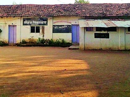 The decline of Nehru Vidyalaya in Chandan Khed | चंदनखेड्यातील नेहरू विद्यालयाला उतरती कळा