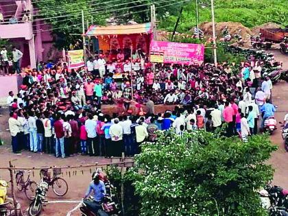 Chhora-Chorri's rivalry in Brahmaputra | ब्रह्मपुरीत छोरा-छोरीची दंगल