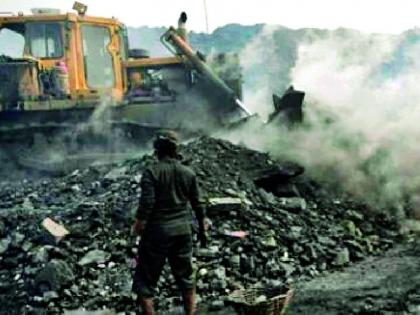 Coal goes to closed industries also | वेकोलितून जातो बंद उद्योगांनाही कोळसा Coal goes to closed industries also | वेकोलितून जातो बंद उद्योगांनाही कोळसा