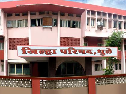 Notification issued to 35 employees of Dhule District Council for coming late | उशिरा येणाºया धुळे जिल्हा परिषदेतील ३५ कर्मचाºयांना बजावली नोटीस