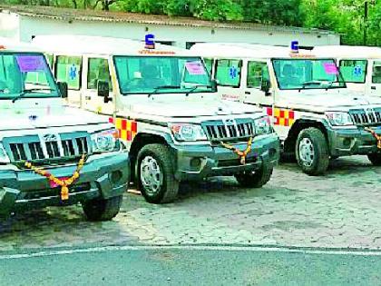 Ambulance rushed to nine PHCs | नऊ पीएचसींना मिळाल्या रुग्णवाहिका