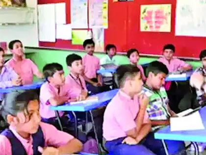 Students' classes and school management are under one roof | विद्यार्थ्यांचे वर्ग व शाळेचे व्यवस्थापन एकाच खाेलीत Students' classes and school management are under one roof | विद्यार्थ्यांचे वर्ग व शाळेचे व्यवस्थापन एकाच खाेलीत