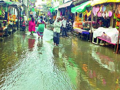 Rainy Harassment | पावसाने दाणादाण