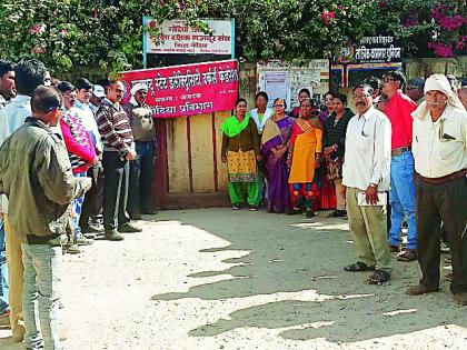 Gate meeting, anti-government demonstration | गेट मिटींग, शासन विरोधी प्रदर्शन