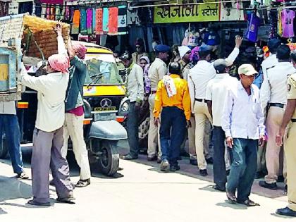 Encroachment Removal Campaign Fiscatley | अतिक्रमण हटाव मोहीम फिस्कटली