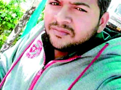 He killed the young man with an ax | कुऱ्हाडीने घाव घालून केला तरुणाचा खून He killed the young man with an ax | कुऱ्हाडीने घाव घालून केला तरुणाचा खून