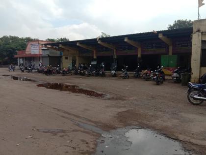 Two-wheeler on the bus station platform ... | बस स्थानकाच्या फलाटावर दुचाकी...