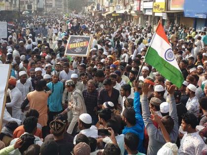 Canceled appointments of specially invited and nominated members on the planning committee | सीएए व एनआरसीच्या विरोधात निघाले मूकमोर्चे Canceled appointments of specially invited and nominated members on the planning committee | सीएए व एनआरसीच्या विरोधात निघाले मूकमोर्चे