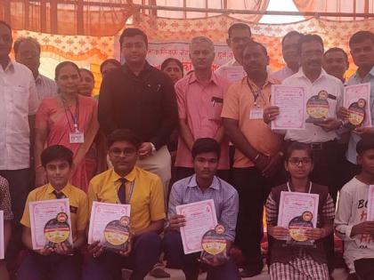 Shahada taluka science exhibition concludes | शहादा तालुका विज्ञान प्रदर्शनाचा समारोप Shahada taluka science exhibition concludes | शहादा तालुका विज्ञान प्रदर्शनाचा समारोप