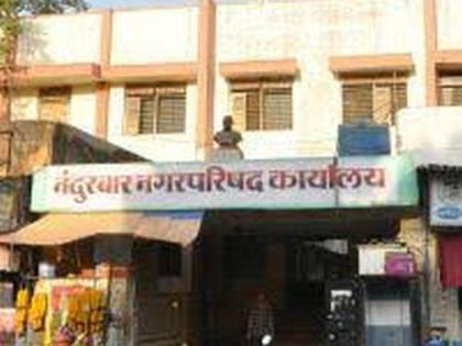 So .. show the footage of the municipal meeting | तर.. नगरपालिकेच्या सभेचे फुटेज दाखवा