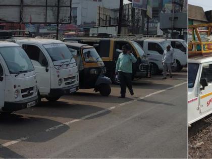 Occupation of illegal passenger transport vehicles | अवैध प्रवासी वाहतूक करणाऱ्या वाहनांचा ताबा Occupation of illegal passenger transport vehicles | अवैध प्रवासी वाहतूक करणाऱ्या वाहनांचा ताबा