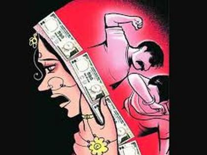 Persecution of a married woman from Nandurbar in Andhra Pradesh | नंदुरबारातील विवाहितचा आंध्रप्रदेशात छळ