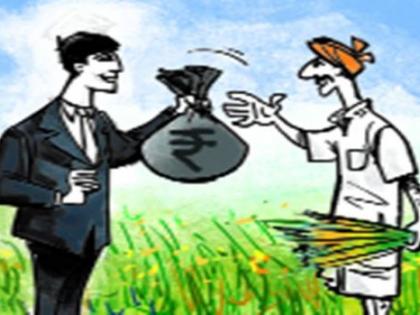 District Bank disburses peak loans of Rs 27 crore to farmers | जिल्हा बँकेकडून शेतकऱ्यांना २७ कोटींचे पीककर्ज वाटप District Bank disburses peak loans of Rs 27 crore to farmers | जिल्हा बँकेकडून शेतकऱ्यांना २७ कोटींचे पीककर्ज वाटप