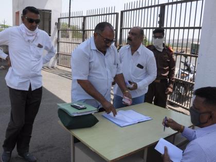 The inspection will take place at the district boundary | जिल्ह्याच्या सिमेवरच होणार तपासणी The inspection will take place at the district boundary | जिल्ह्याच्या सिमेवरच होणार तपासणी