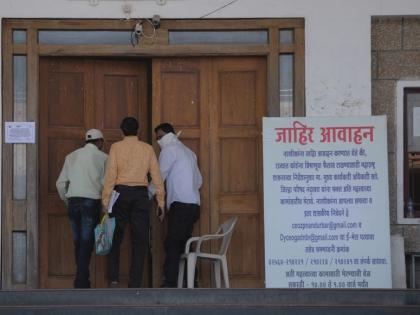 Due to Corona, District Council Sill | कोरोनामुळे जिल्हा परिषद सिल Due to Corona, District Council Sill | कोरोनामुळे जिल्हा परिषद सिल