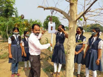 Chimney day at Nirhale Vidyalaya | निऱ्हाळे विद्यालयात चिमणी दिवस