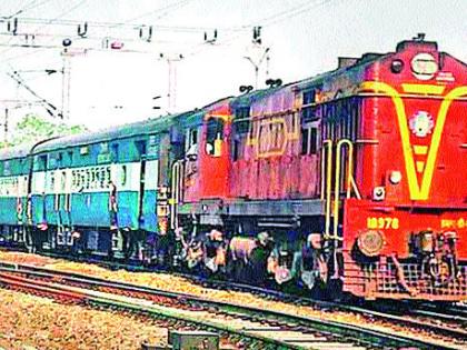 Rajarani, Godavari Express canceled on Thursday | राज्यराणी, गोदावरी एक्सप्रेस गुरुवारीही रद्द